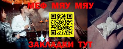 mdma Кинель