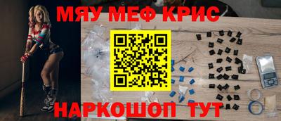 mdma Кинель