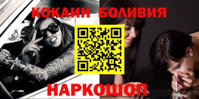 a pvp Кимры