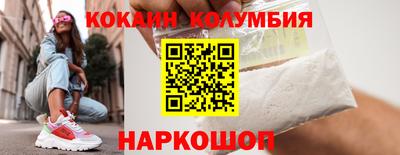 mdma Кинель