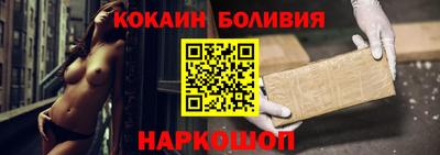 mdma Кинель