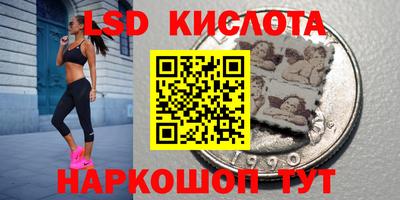 mdma Кинель