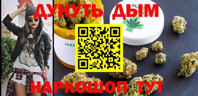mdma Кинель