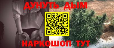 бутират Кингисепп