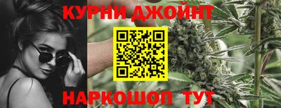 бутират Кингисепп