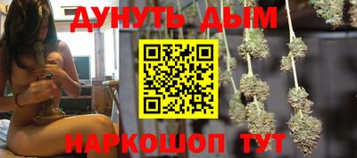 бутират Кингисепп