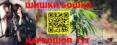 mdma Кинель