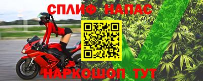 a pvp Кимры