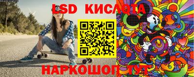 a pvp Кимры