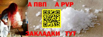 mdma Кинель