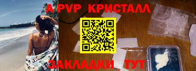 mdma Кинель