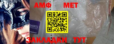 mdma Кинель