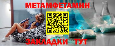 a pvp Кимры