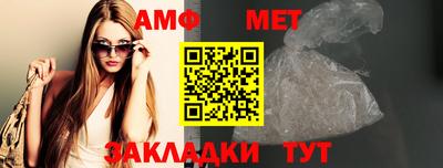 mdma Кинель