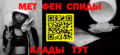 mdma Кинель
