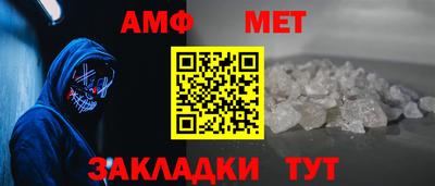 бутират Кингисепп