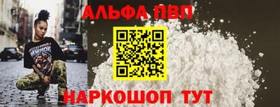 a pvp Кимры