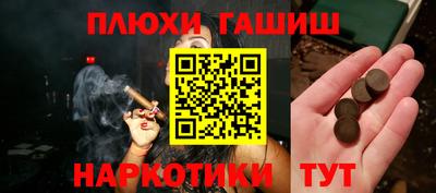 mdma Кинель