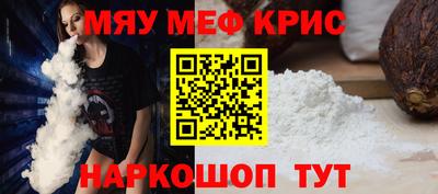 a pvp Кимры